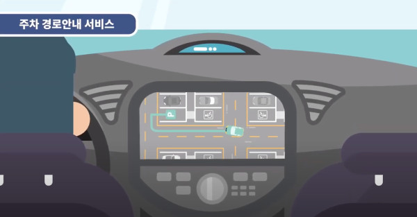 와이바 이미지