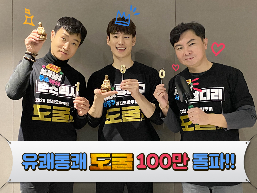 긱 엔터테인먼트 이미지