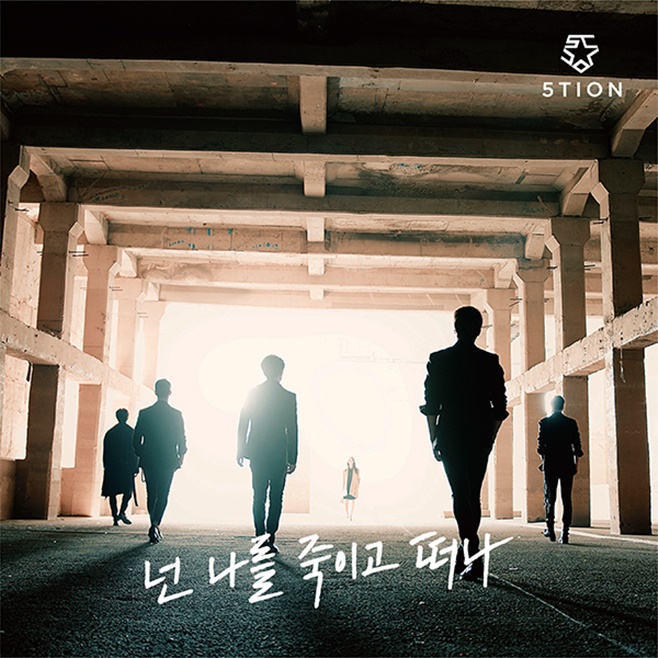 싸운드오션 이미지