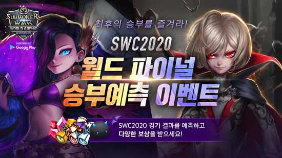 대진월드 이미지