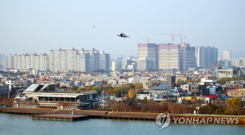 하늘드론 이미지