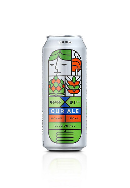 맥주 이미지