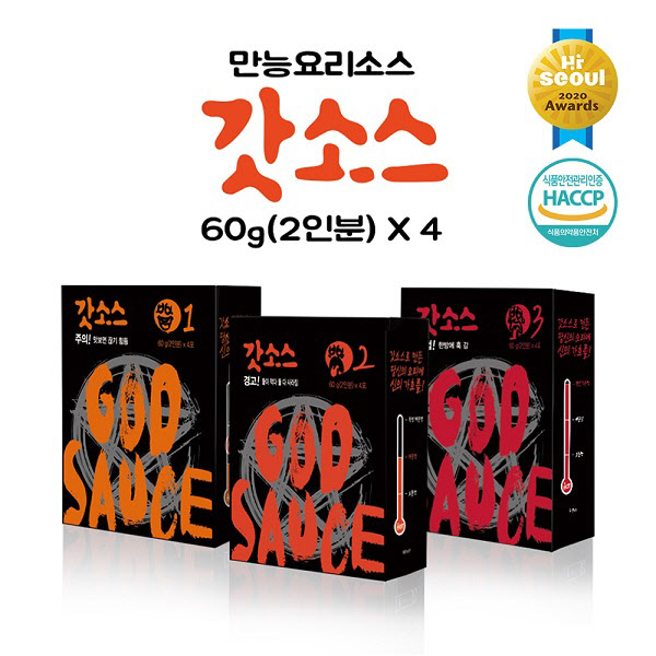 이엔엘 인터내셔널 이미지