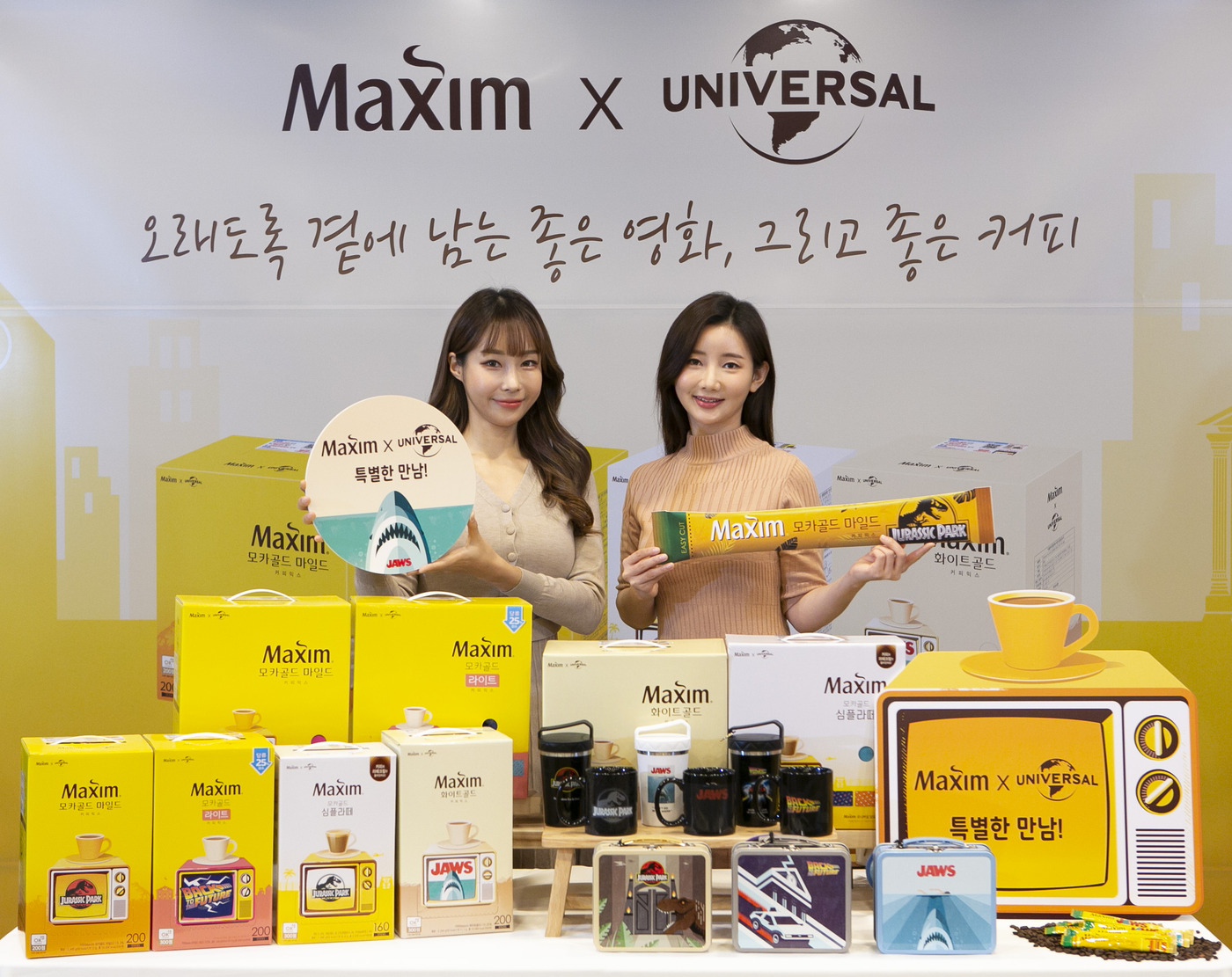 라온식품 이미지