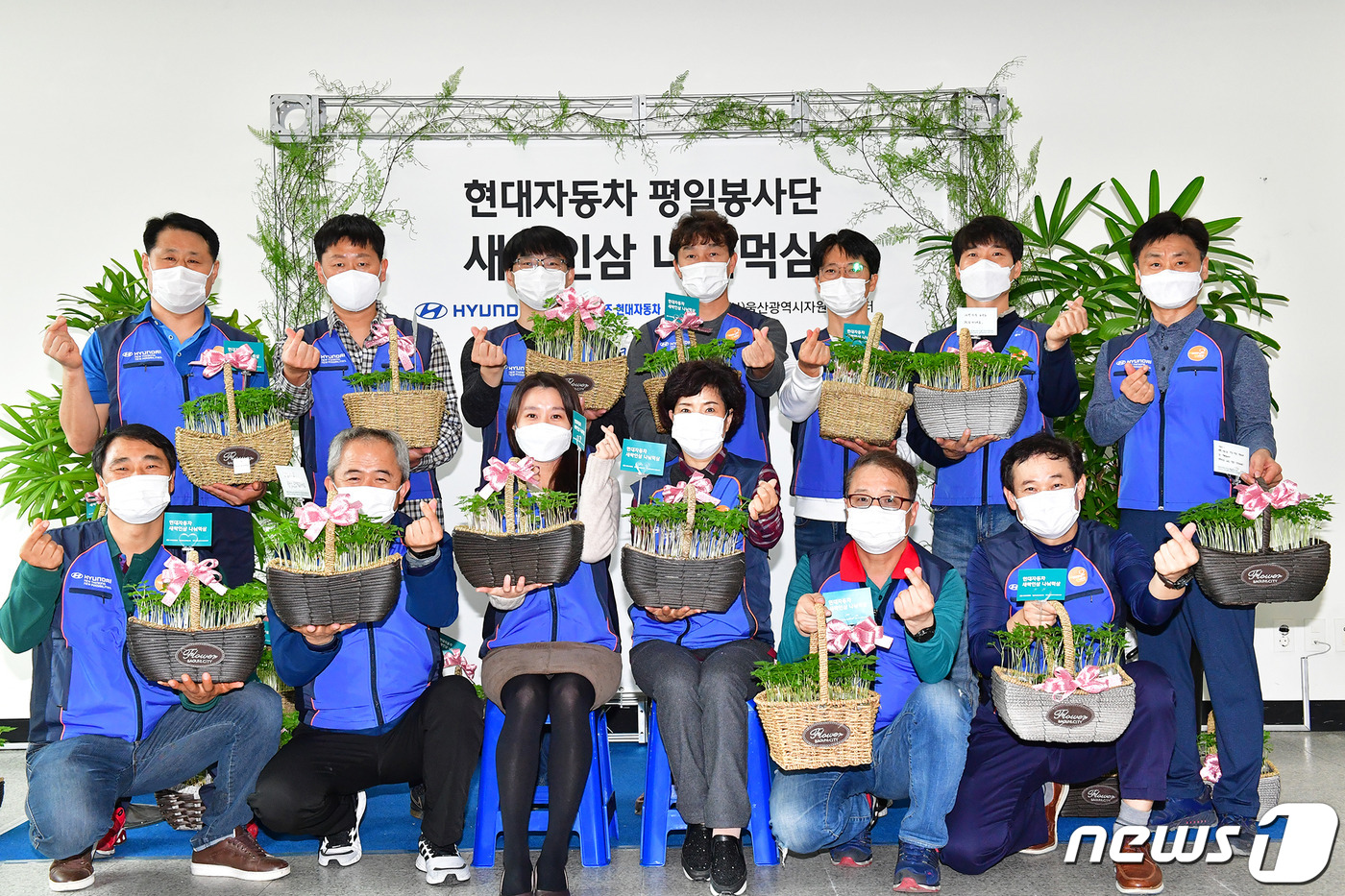 먹삼 이미지