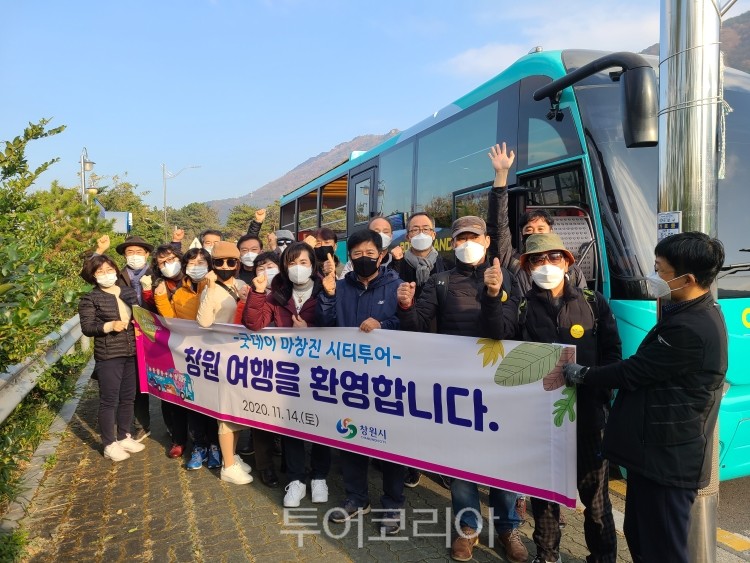 굿투어 이미지