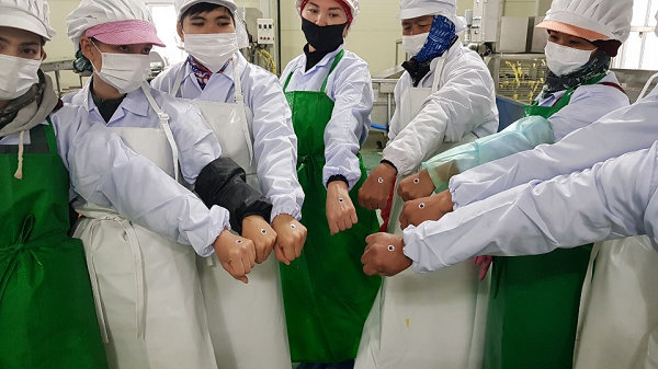 해남물산 이미지