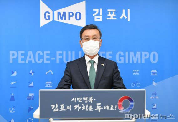 뉴스노래연습장 이미지