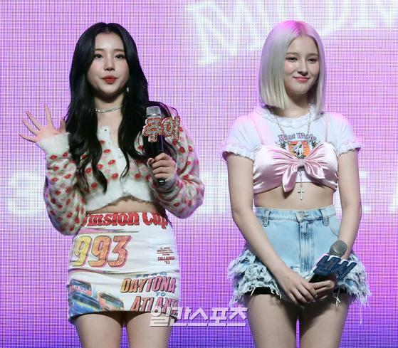 뿜뿜 이미지