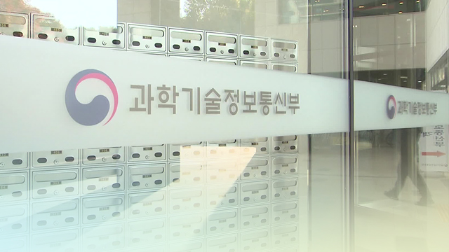알파통신 이미지