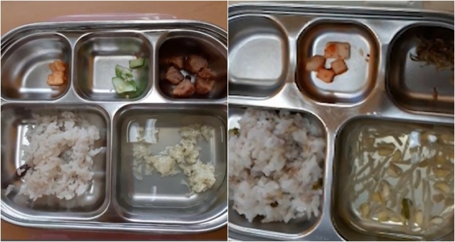 고기학교 이미지