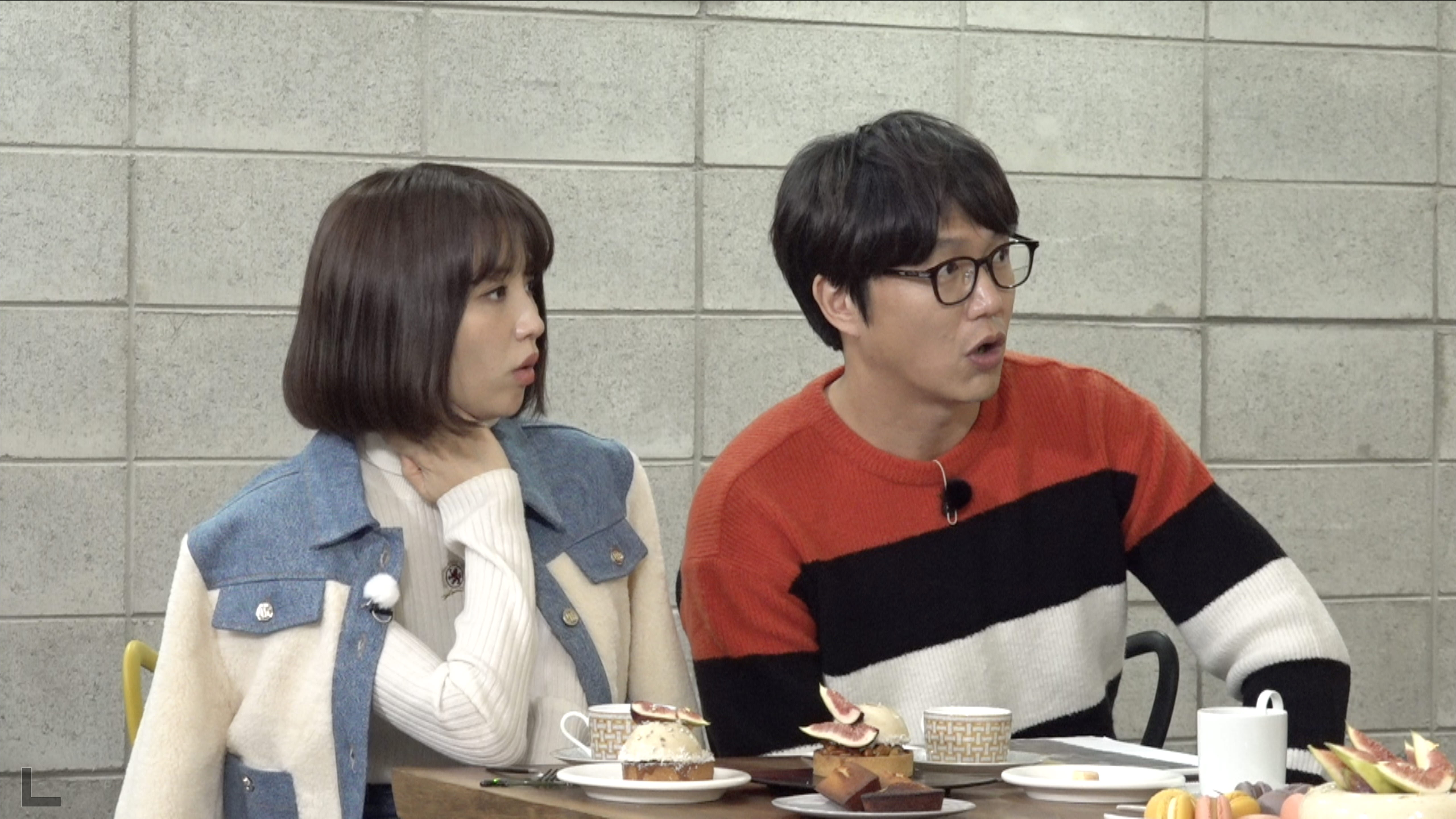 서울집 이미지