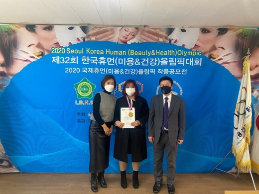 루미에르붙임머리 이미지