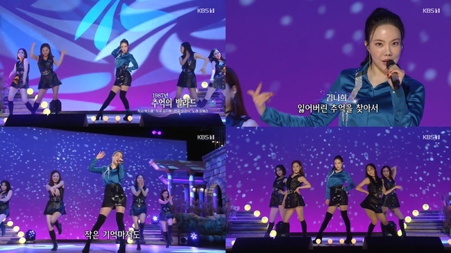 가요무대 이미지
