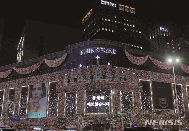 신세계백화점 이미지