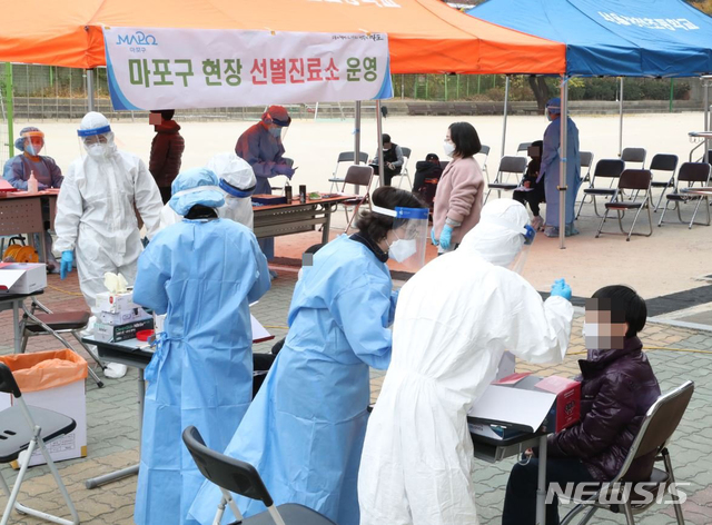 창천초등학교 이미지