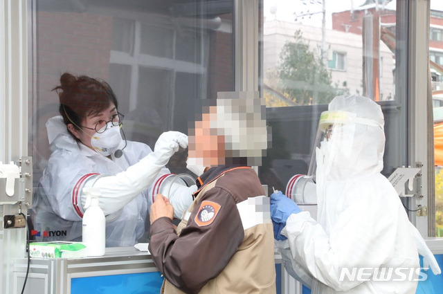 창천초등학교 이미지