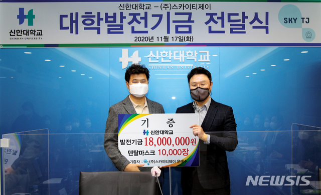 티제이 이미지