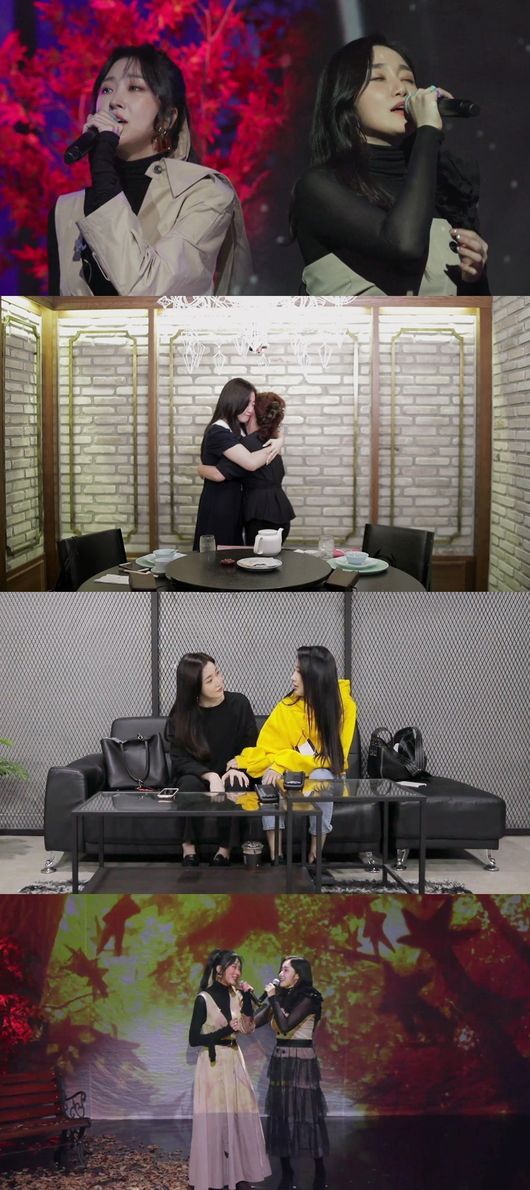 미쓰나 이미지