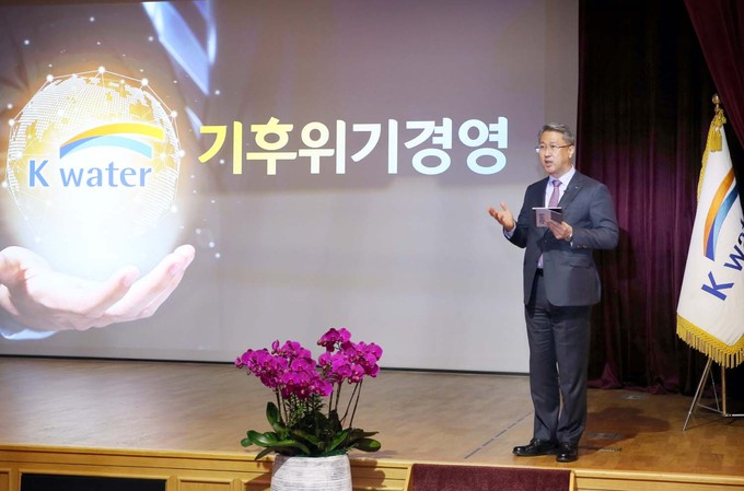 비전종합관리 이미지