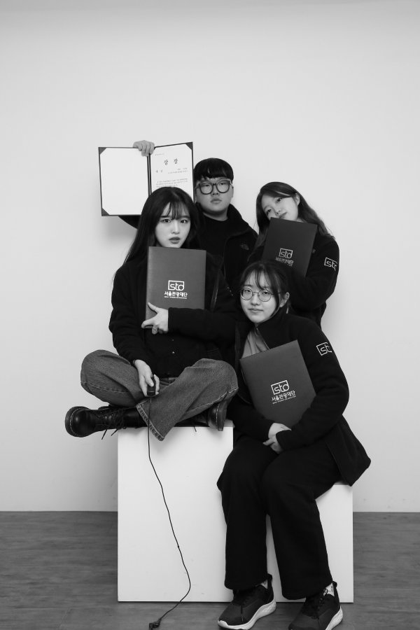 서서울관광 이미지