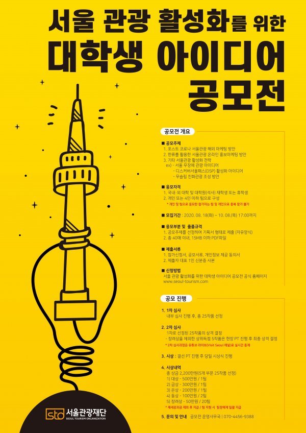 예선의료재단 이미지