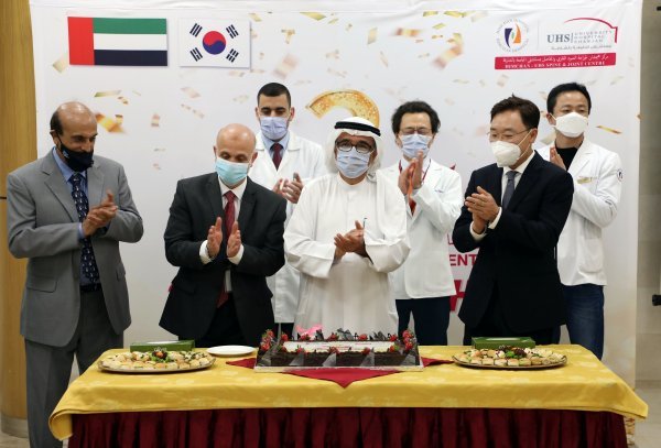 척추관절센터 이미지