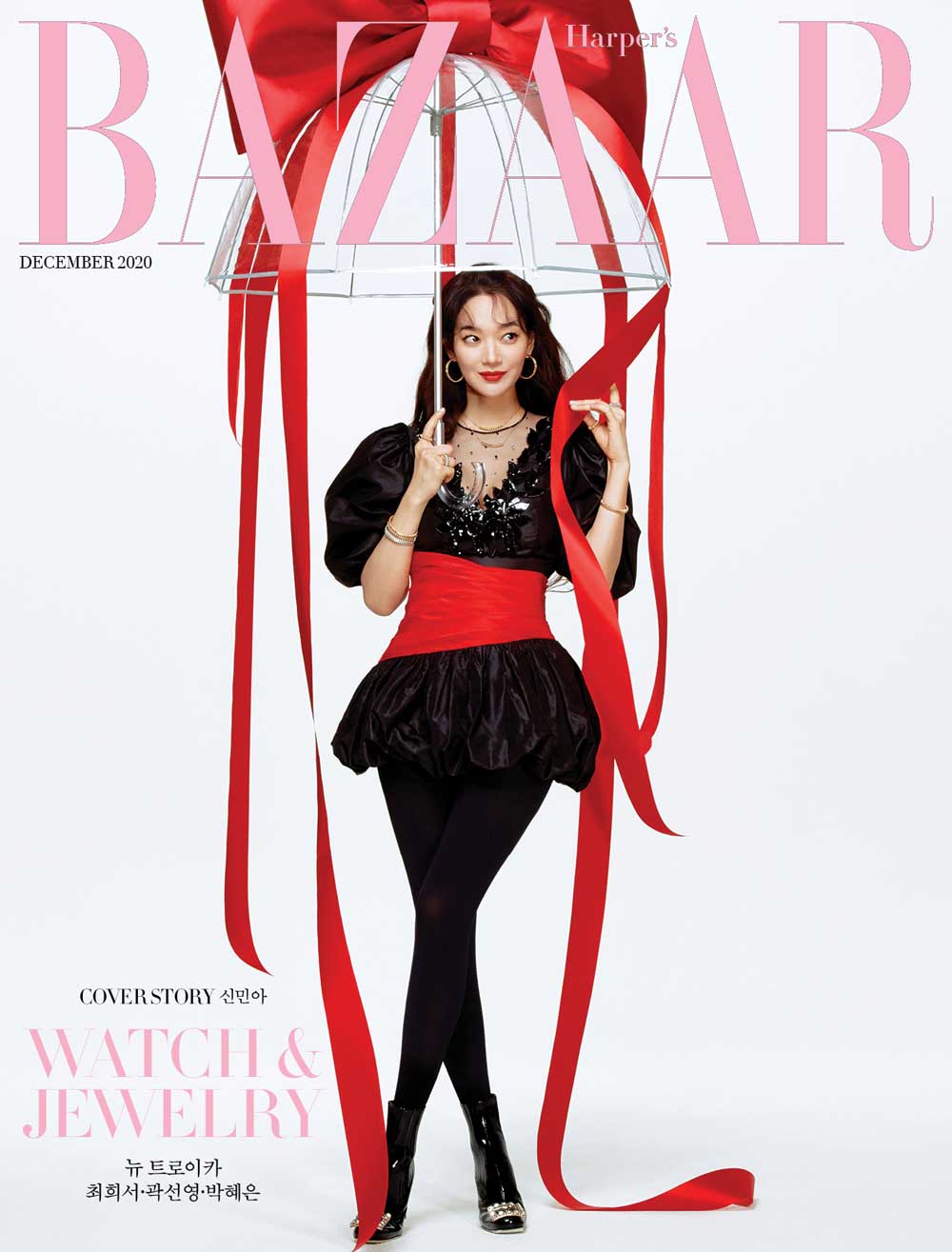 In the fashion magazine Harpers Bazaar, actress Shin Min-as lovely holiday cover and pictorial were released.Shin Min-a presented a fashion photo shoot with TVB Anniversary Awards in the December issue of Harpers Bazaar, a fashion magazine published on the 20th.The unique lovely smile completed the result of being happy just by matching the pictorial concept of Min-a Santa.The scene atmosphere was very warm thanks to Shin Min-a, who did not lose his smile even after shooting until late at night.In an interview after the filming, Shin Min-a said, Everything is hard, but I still have energy because I enjoyed work.It is fun to shoot so long and shoot so much all the time.I am changing every day, I am never the same as yesterday, and the world changes as much as I change every day, so the same result can not come out.So it is always new and fun, he said.When asked about the TVB Anniversary Awards plan with acquaintances, he said, The TVB Anniversary Awards plan has not been set up at all.Movie Diva just opened, and there is one more work to be released in the future. Nowadays, things change from time to time, so I can not plan in advance.If things get better, I hope TVB Anniversary Awards will have a place to eat with family and friends. I dont need to do anything special.He also added a story about the upcoming Movie Leave, a fantasy human drama about the story of a dead mother coming to her daughters side for three days.Ive seen a lot of stories about my daughter and my mother, but I think I want to keep seeing them.Im not sure why Movies feelings are so sad that it feels so sad, so its a movie that everyone can relate to.As for the testimony of finishing this year, It seems to have been the same suffering given to everyone, and I lived in a small way looking for the streets that can heal in it.If I asked her how she was doing in the past, I thought Id do something this year, so I asked her how she was doing.It seems to have been a year to think about the people close to them and take care of them. Meanwhile, interviews with the pictorial with Shin Min-a can be found in the December issue of Harpers Bazaar, website and Instagram.Photo = Harpers Bazaar Korea