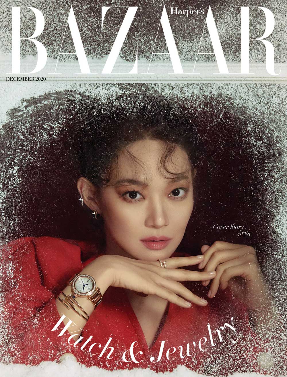 In the fashion magazine Harpers Bazaar, actress Shin Min-as lovely holiday cover and pictorial were released.Shin Min-a presented a fashion photo shoot with TVB Anniversary Awards in the December issue of Harpers Bazaar, a fashion magazine published on the 20th.The unique lovely smile completed the result of being happy just by matching the pictorial concept of Min-a Santa.The scene atmosphere was very warm thanks to Shin Min-a, who did not lose his smile even after shooting until late at night.In an interview after the filming, Shin Min-a said, Everything is hard, but I still have energy because I enjoyed work.It is fun to shoot so long and shoot so much all the time.I am changing every day, I am never the same as yesterday, and the world changes as much as I change every day, so the same result can not come out.So it is always new and fun, he said.When asked about the TVB Anniversary Awards plan with acquaintances, he said, The TVB Anniversary Awards plan has not been set up at all.Movie Diva just opened, and there is one more work to be released in the future. Nowadays, things change from time to time, so I can not plan in advance.If things get better, I hope TVB Anniversary Awards will have a place to eat with family and friends. I dont need to do anything special.He also added a story about the upcoming Movie Leave, a fantasy human drama about the story of a dead mother coming to her daughters side for three days.Ive seen a lot of stories about my daughter and my mother, but I think I want to keep seeing them.Im not sure why Movies feelings are so sad that it feels so sad, so its a movie that everyone can relate to.As for the testimony of finishing this year, It seems to have been the same suffering given to everyone, and I lived in a small way looking for the streets that can heal in it.If I asked her how she was doing in the past, I thought Id do something this year, so I asked her how she was doing.It seems to have been a year to think about the people close to them and take care of them. Meanwhile, interviews with the pictorial with Shin Min-a can be found in the December issue of Harpers Bazaar, website and Instagram.Photo = Harpers Bazaar Korea