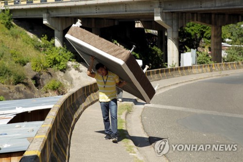 혜민냉동 이미지