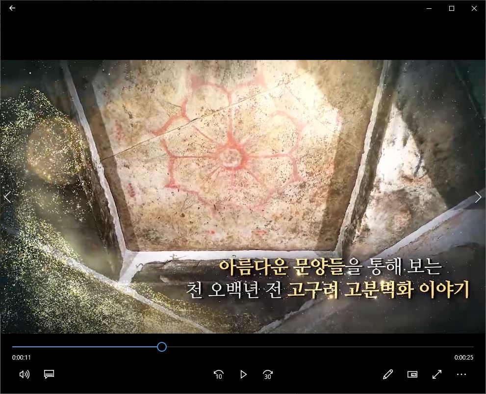 고구려기획 이미지