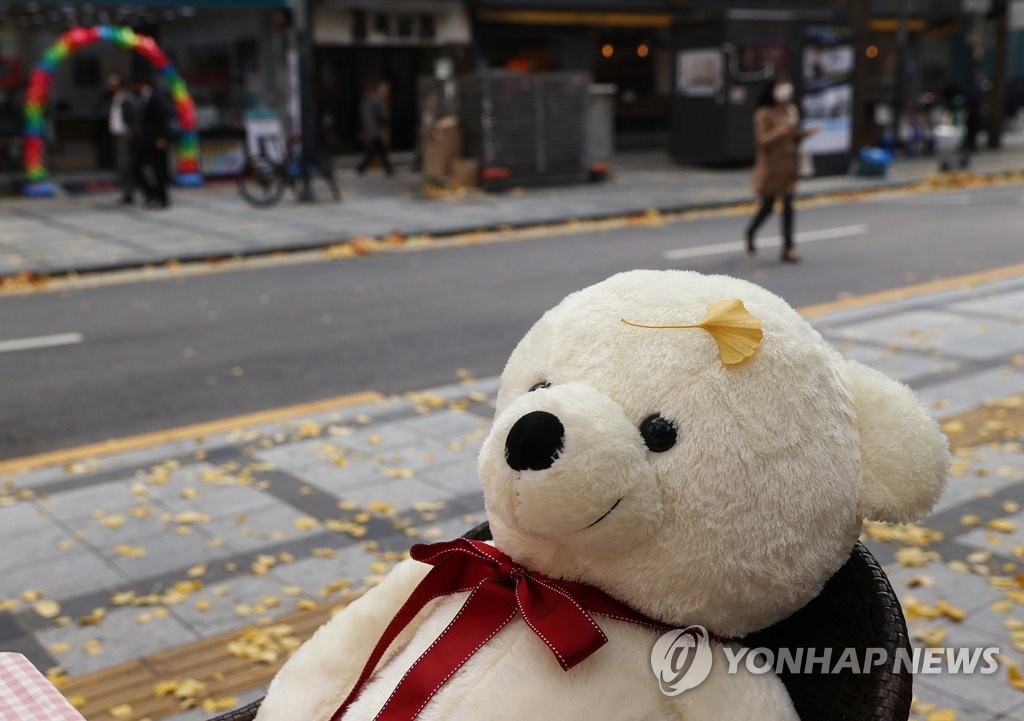 곰테이블 이미지