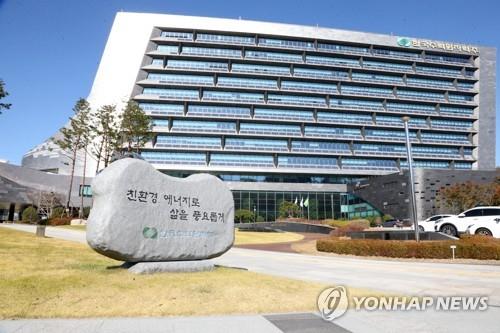 퍼스트키퍼스 이미지