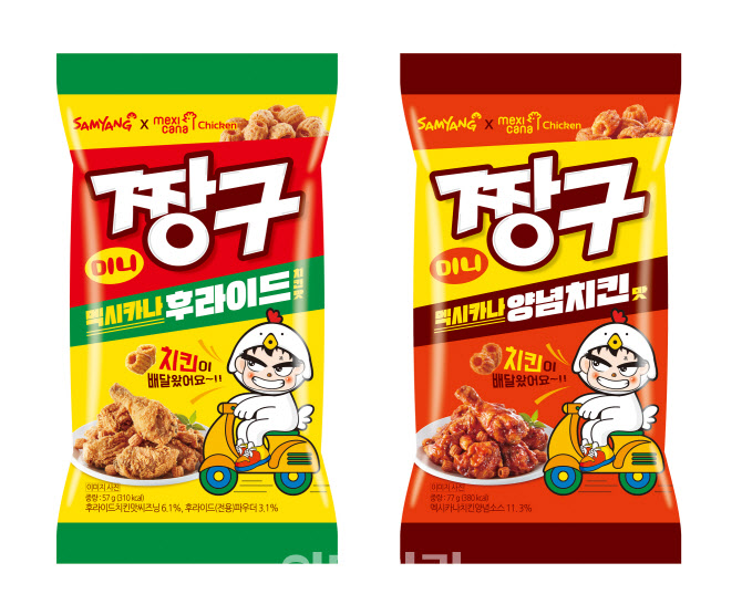 짱구스낵 이미지
