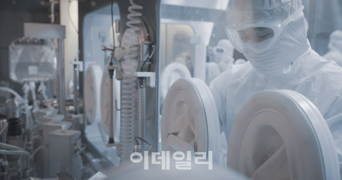 보령제약 예산공장 이미지