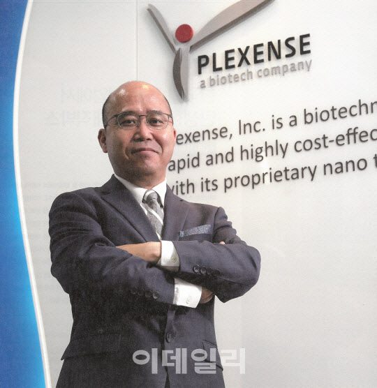 액셀벤처주 이미지
