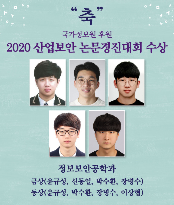 경진산업 이미지