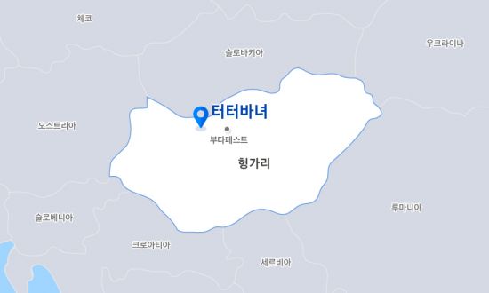 솔루스 이미지