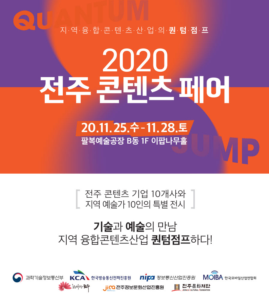 페어콘텐츠 이미지
