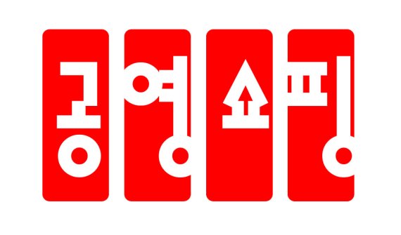 필마트 이미지
