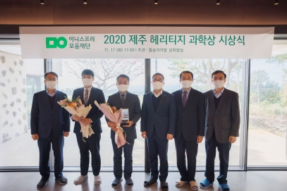 투썸플레이스제주대학 이미지