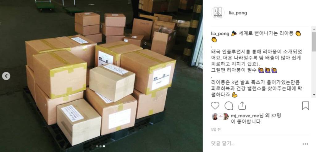 (주)초블레스 이미지