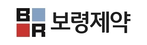 보령제약 예산공장 이미지