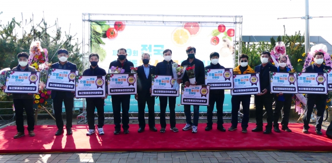 임실 농협 하나로마트 이미지