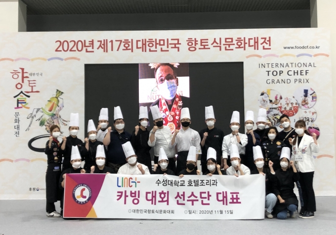 향토유통 이미지
