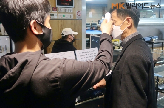 3&4당구클럽 이미지