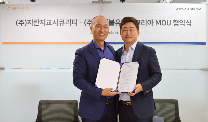 지란지교 이미지