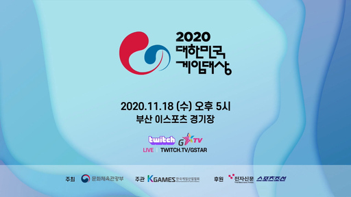 주식회사 다이스 이미지
