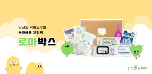 와이통신 이미지