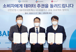인화통신 이미지